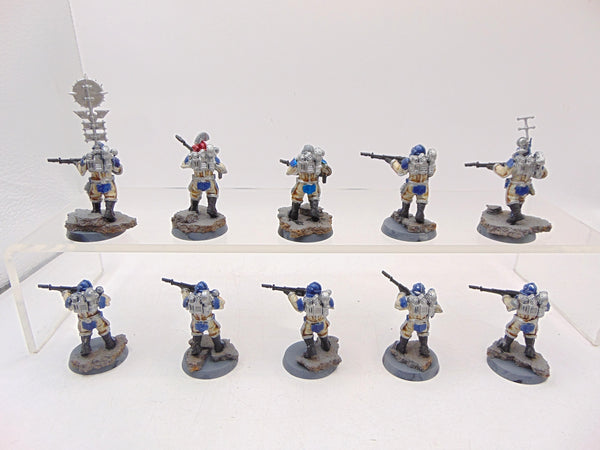 Solar Auxilia Lasrifle Section