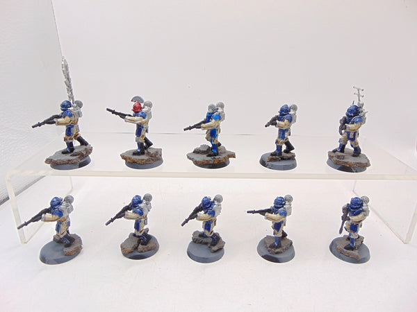 Solar Auxilia Lasrifle Section