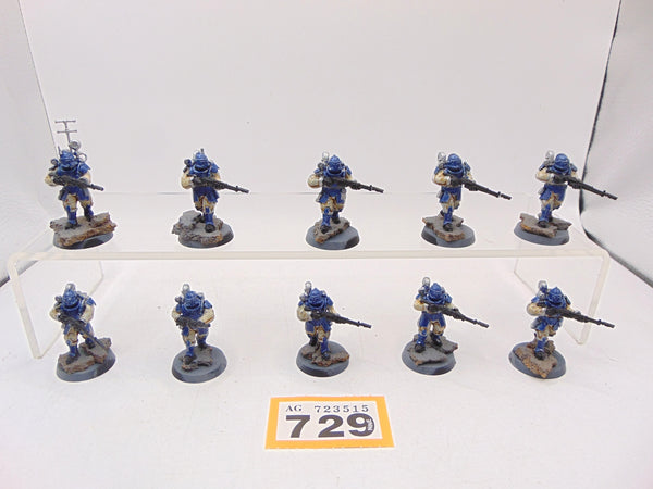 Solar Auxilia Lasrifle Section