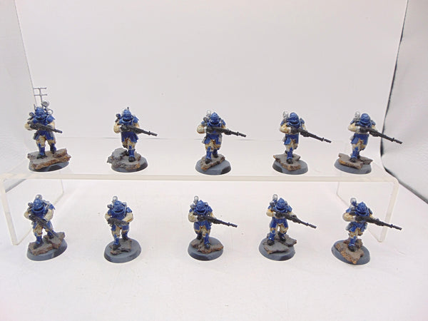 Solar Auxilia Lasrifle Section