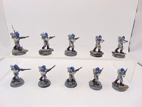 Solar Auxilia Lasrifle Section