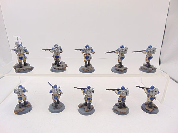 Solar Auxilia Lasrifle Section