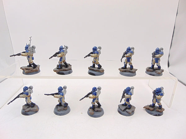 Solar Auxilia Lasrifle Section