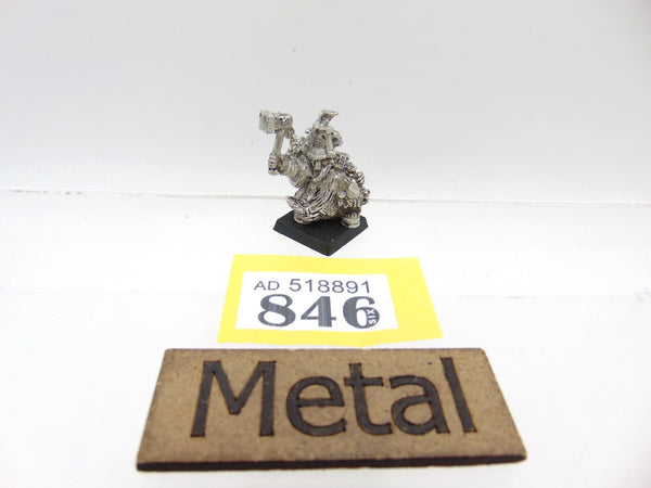 Dwarf Master Engineer