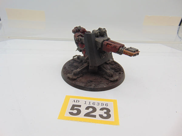 Firestrike Servo-Turret