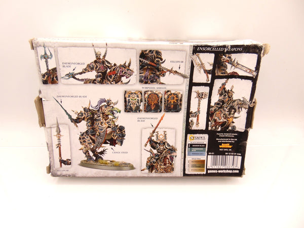 Varanguard