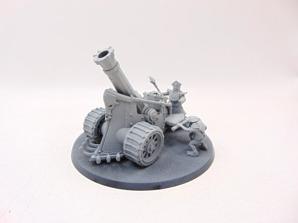 Tormentor Bombard