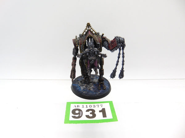 Penitent Engine