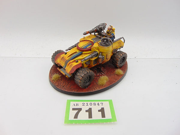 Achilles Ridgerunner