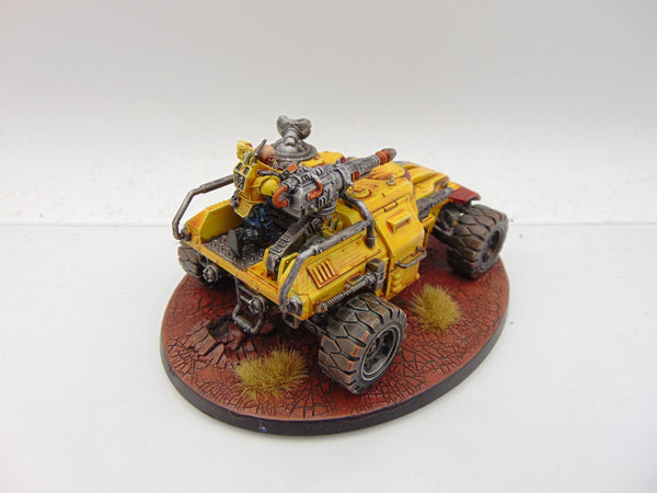 Achilles Ridgerunner