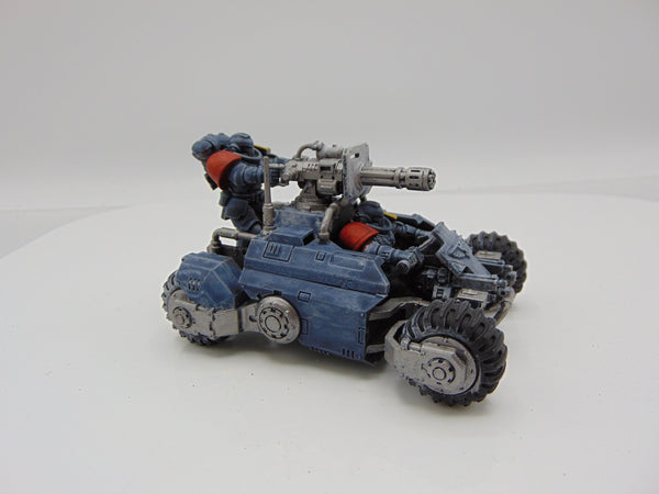 Invader ATV