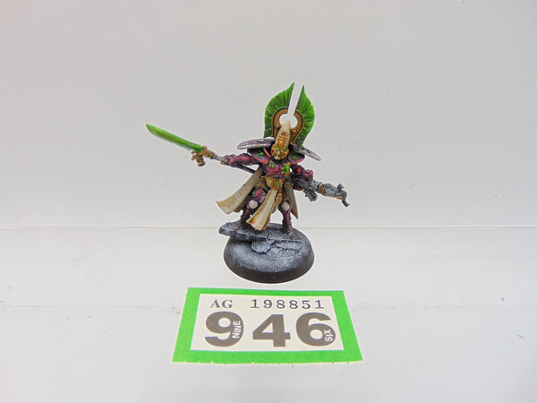 Autarch Wayleaper