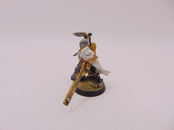 Cadre Fireblade