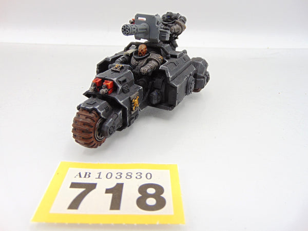 Invader ATV