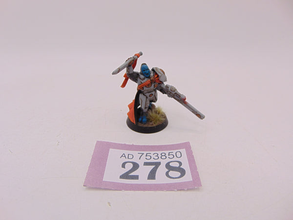 Cadre Fireblade