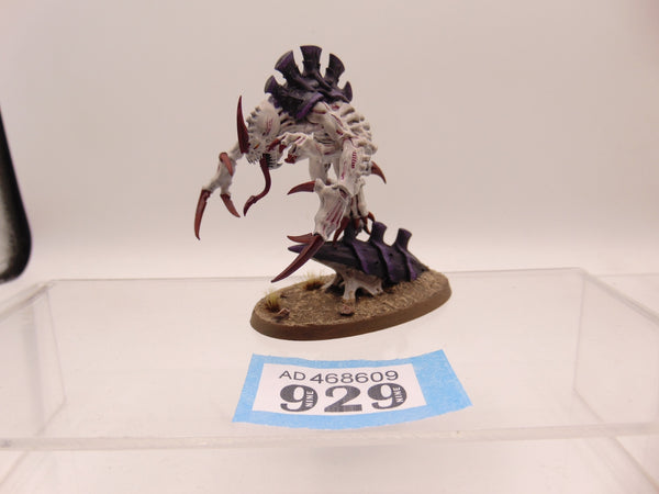 Broodlord