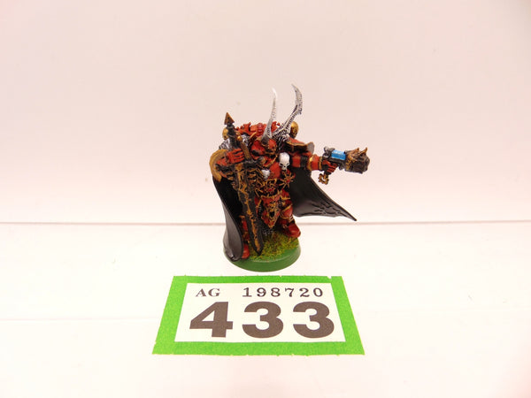 Kranon the Relentless