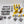Chem-Zone Conduits Set
