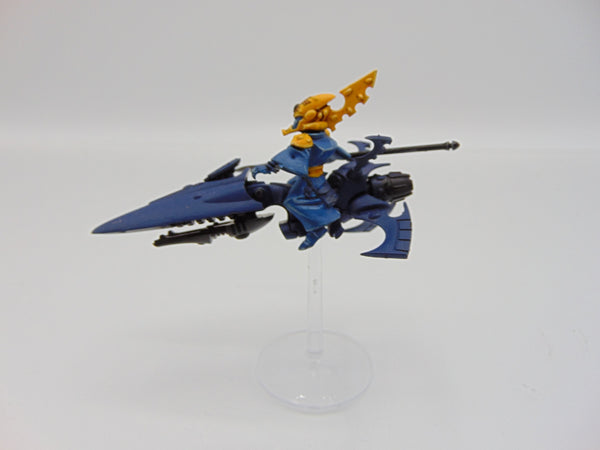 Farseer Skyrunner