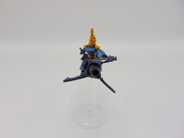 Farseer Skyrunner