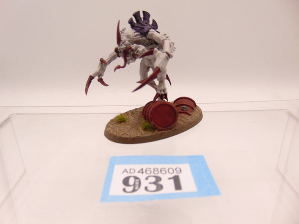 Broodlord