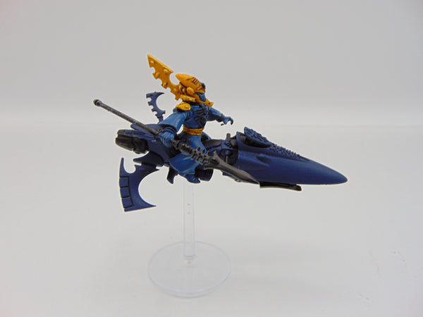 Farseer Skyrunner