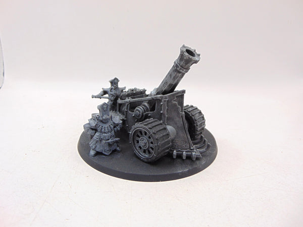Tormentor Bombard