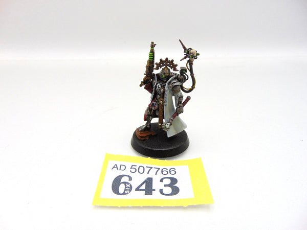 Skitarii Marshal