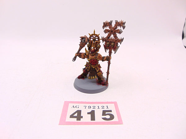 Skullreaper