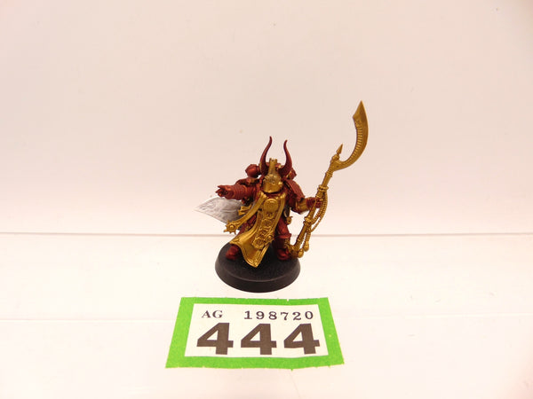 Ahzek Ahriman