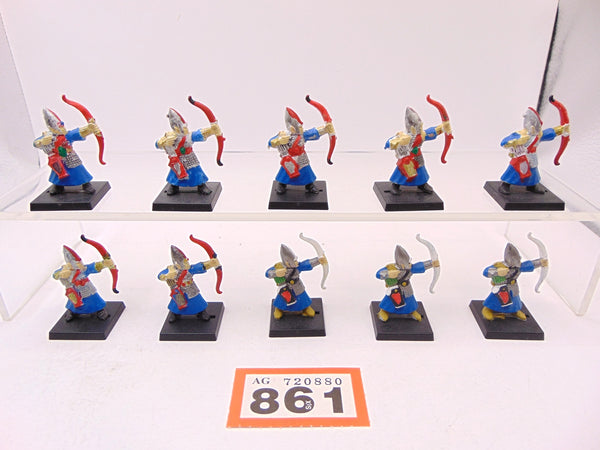 High Elf Archers
