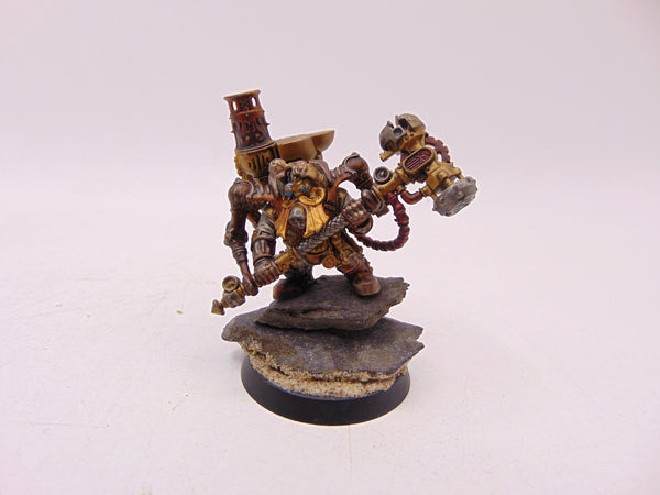 Endrinmaster