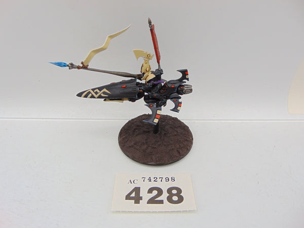 Autarch Skyrunner Conversion