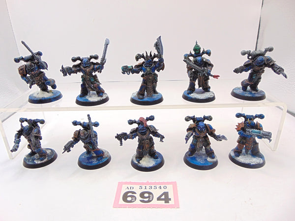 Chaos Legionaries