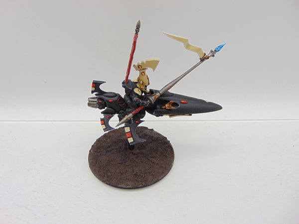 Autarch Skyrunner Conversion