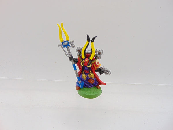 Ahriman