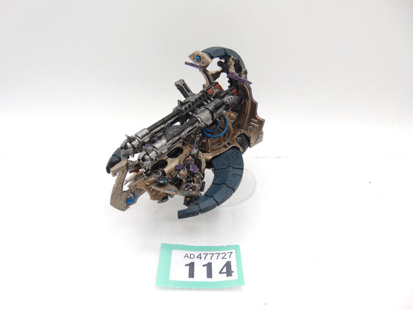 Annihilation Barge