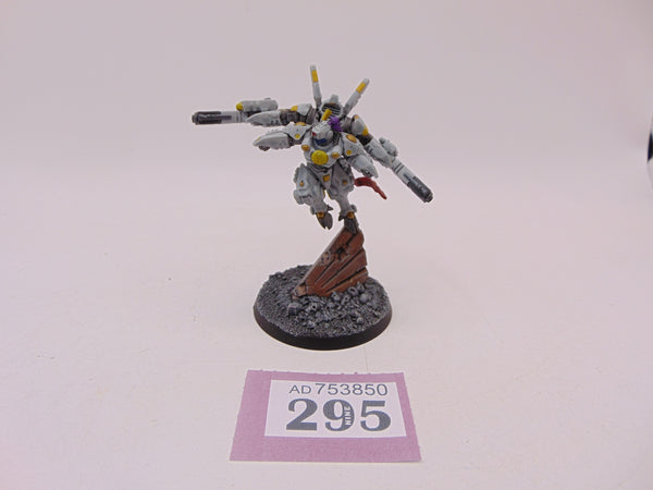 Commander Shadowsun