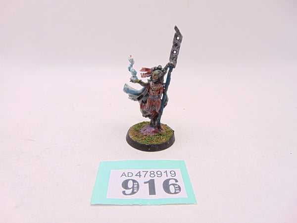 Ethereal, Invocation of the Elements