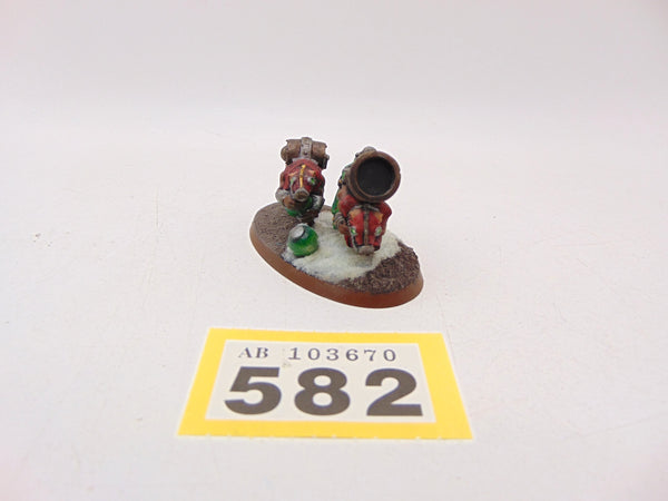 Poisoned Wind Mortar