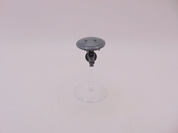 Guardian Drone