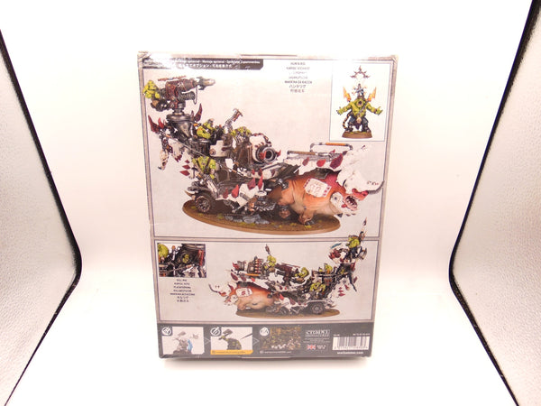 Hunta Rig / Kill Rig