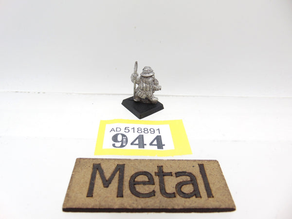 D5 Imperial Dwarf Kostakh