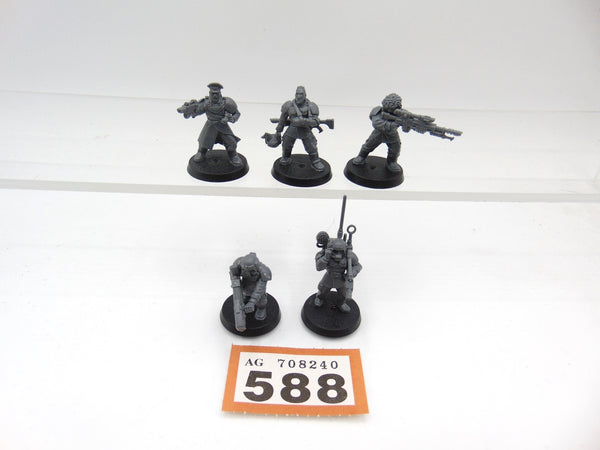 Cadian Command Squad