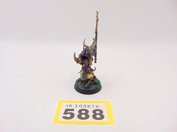 Grey Seer