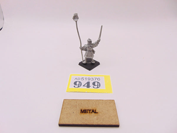 Empire / Imperial Command Standard Bearer