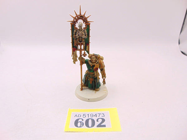 Bladeguard Ancient