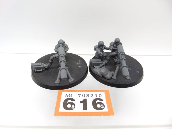 Cadian Heavy Weapon Squad