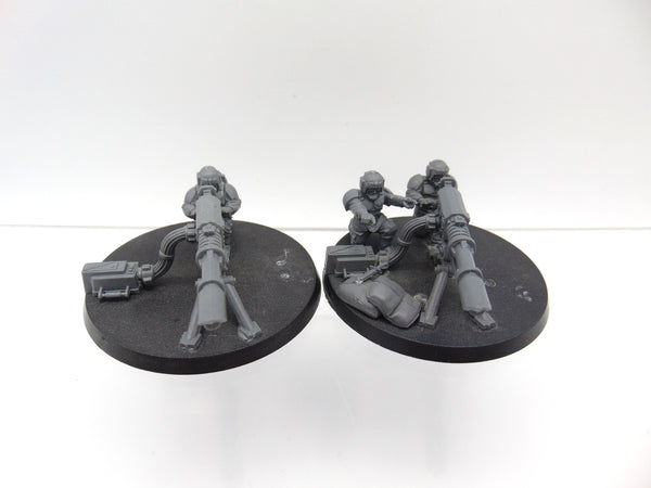 Cadian Heavy Weapon Squad