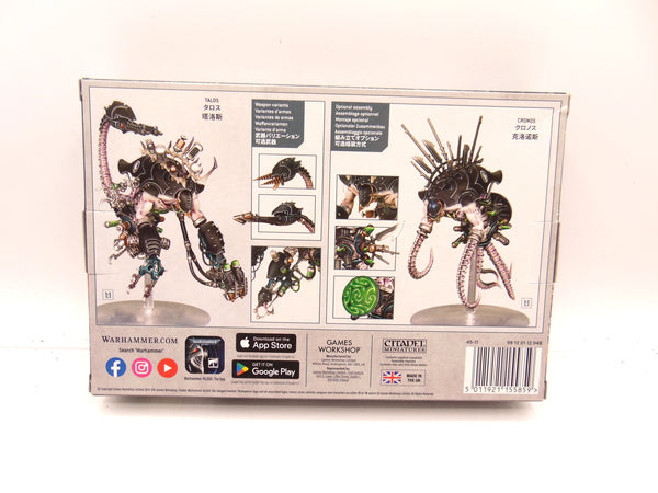 Talos Pain Engine / Cronos Parasite Engine